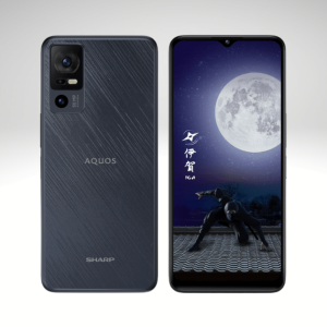Sharp Aquos V6 5G