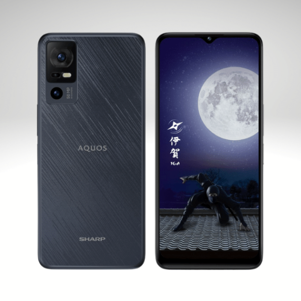 Sharp Aquos V6 5G