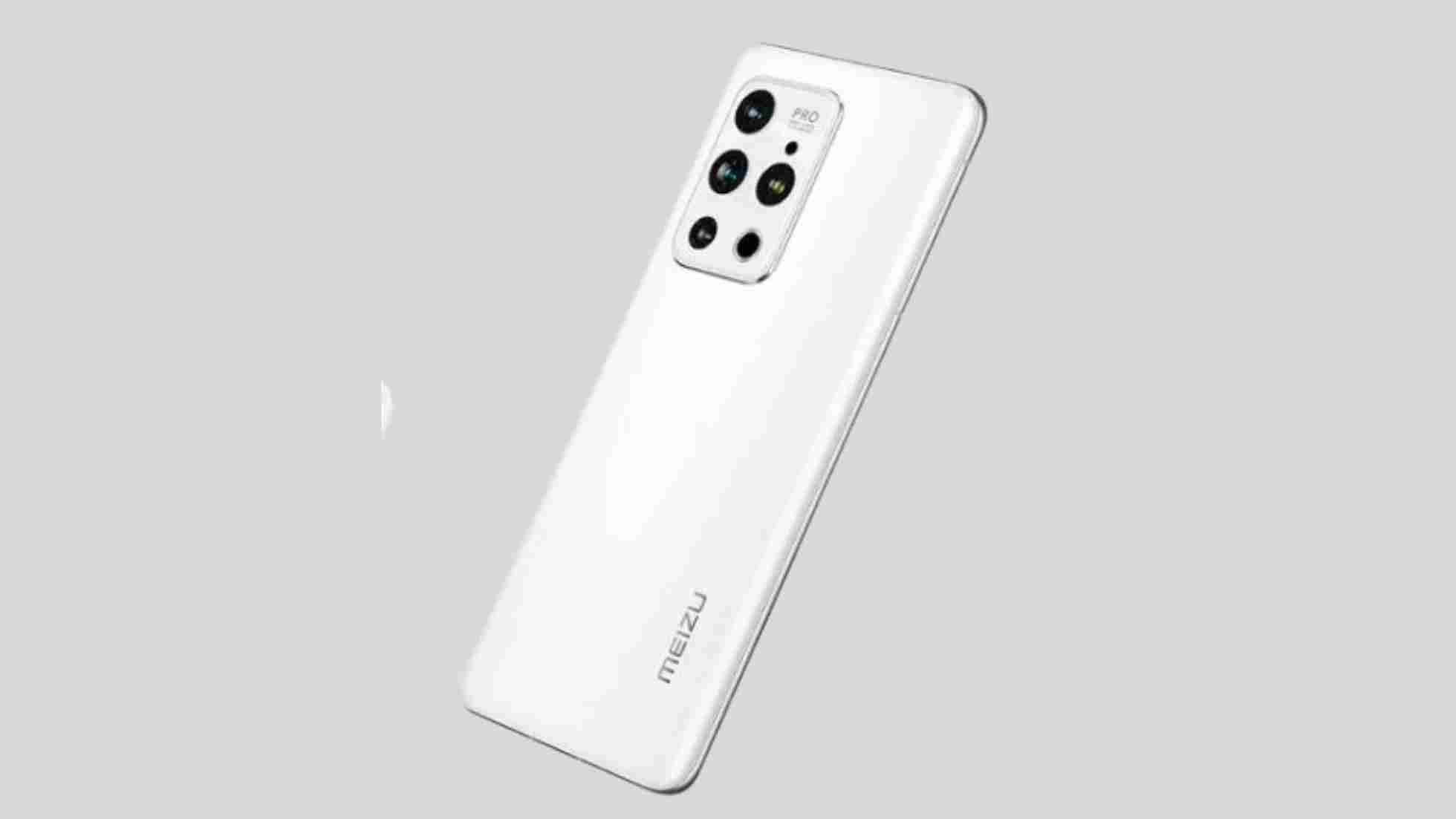 Meizu 20