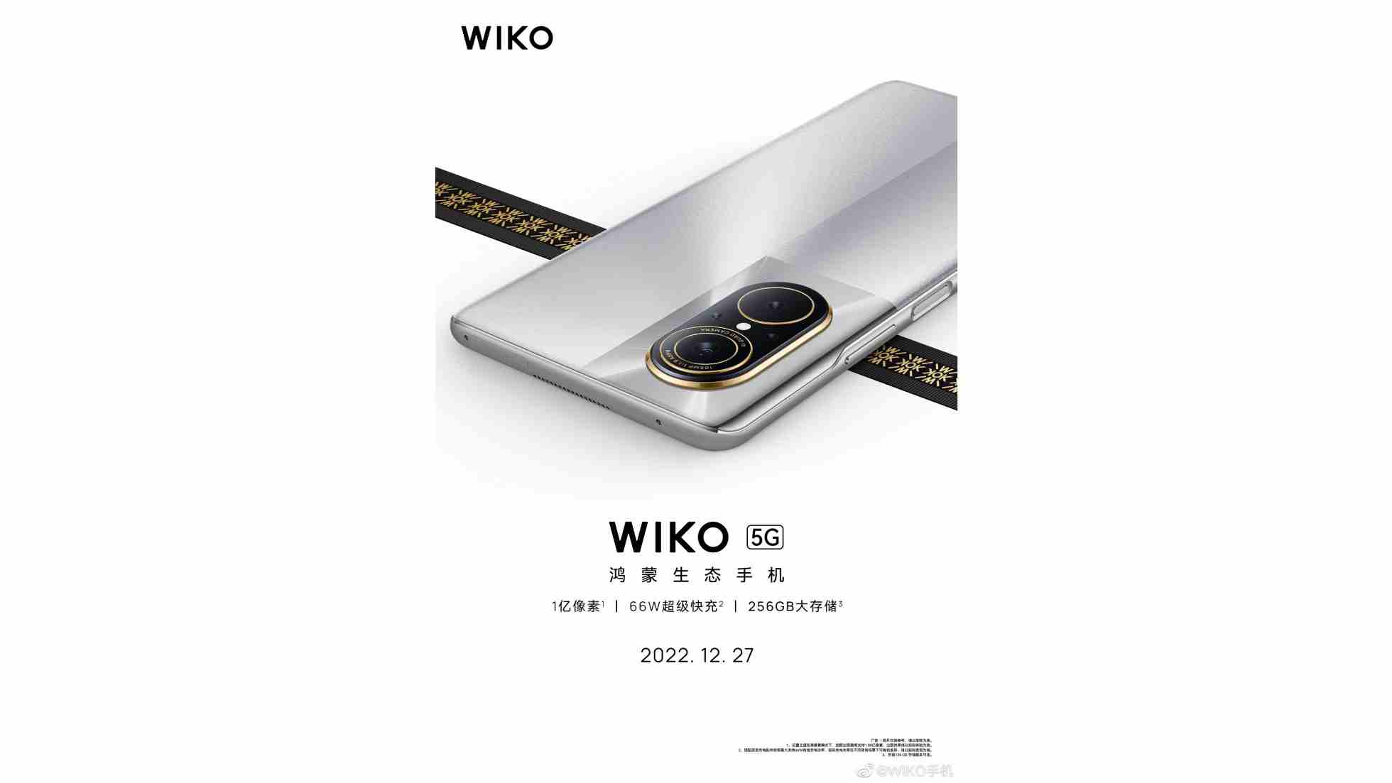 Wiko 5G harmonyOS