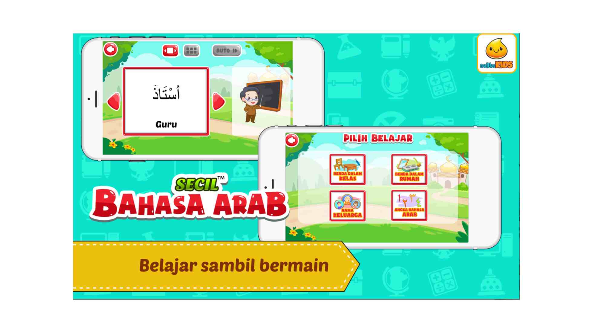 Belajar Bahasa Arab + Suara