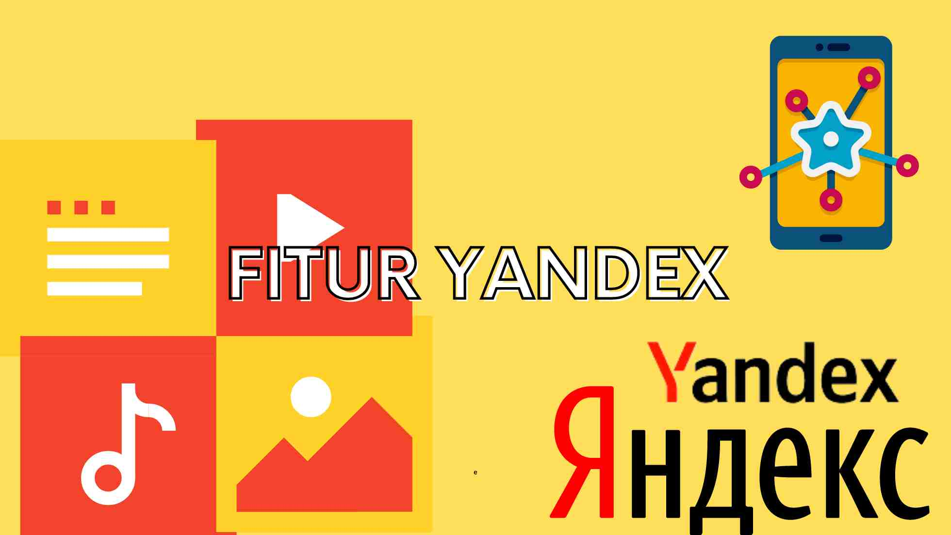 fitur yandex