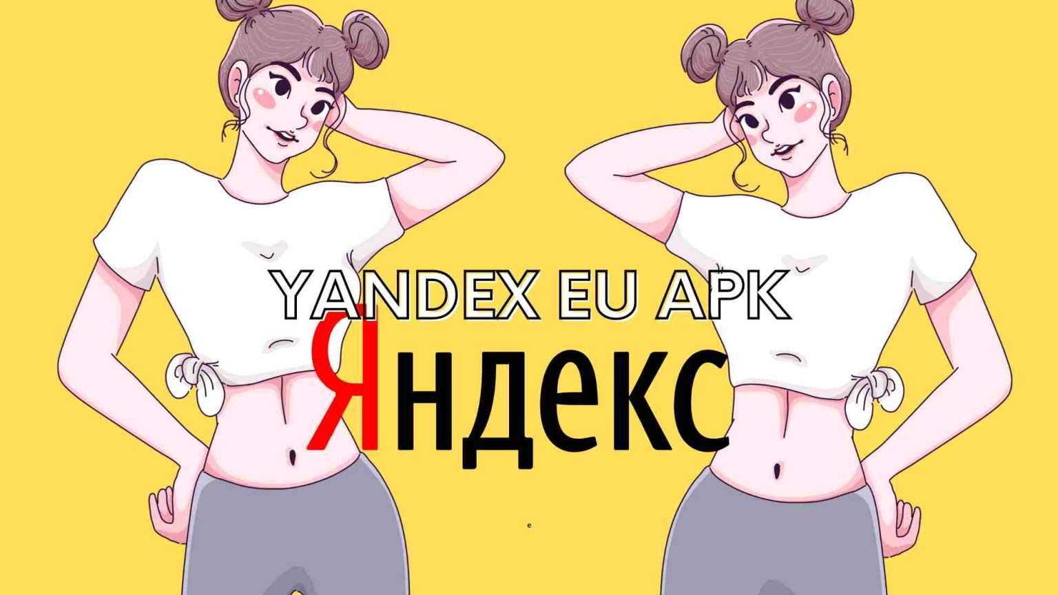 yandex-eu-apk-cara-bebas-cari-video-apa-saja