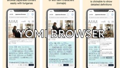 Yomi Browser: Belajar Bahasa Jepang Jadi Lebih Seru