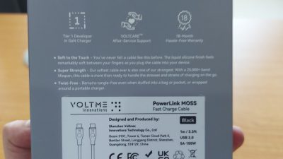 VOLTME PowerLink RUGG USB-C to USB-C