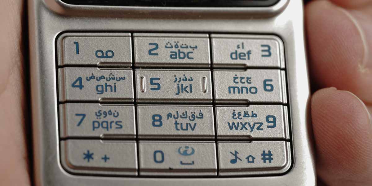 Huruf Arab Berharakat di Android