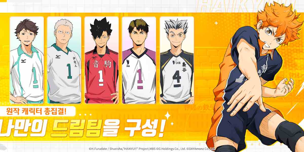 Haikyuu Fly High game