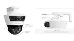 TP-Link Perkenalkan Kamera Keamanan Luar Ruangan TL-IPC679V-A4 dengan Sistem Triple-Kamera Unik