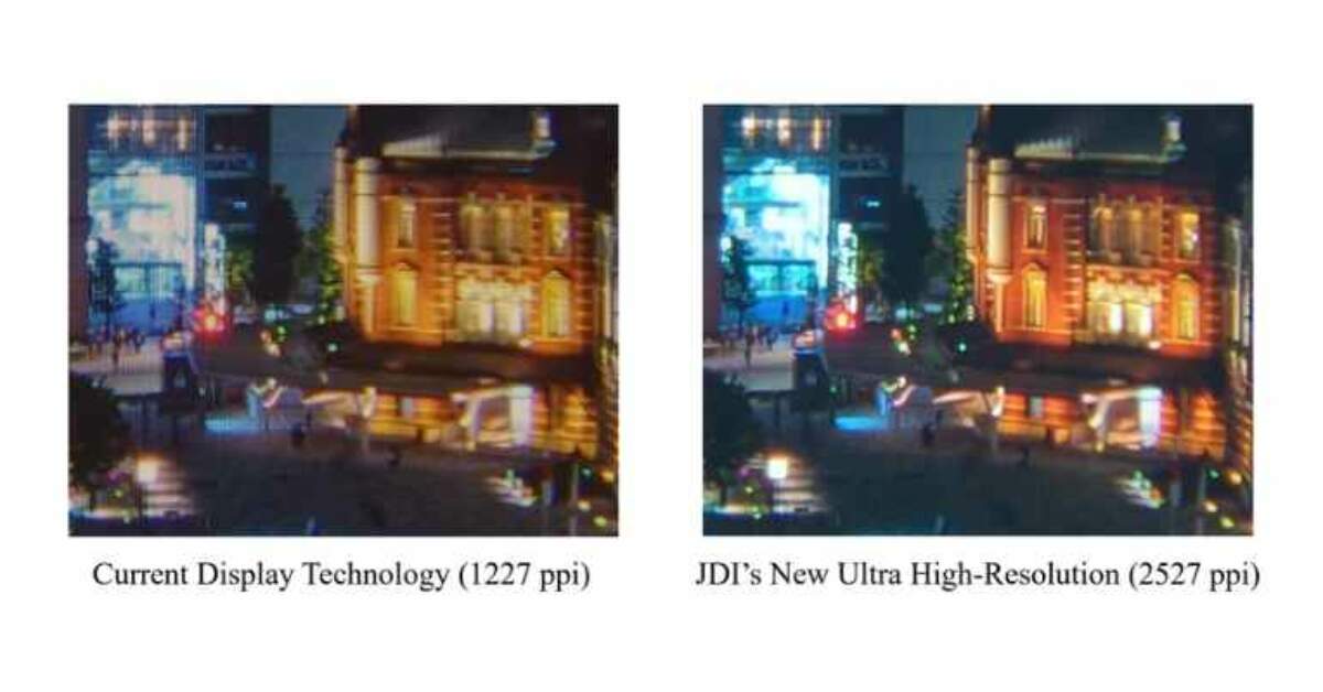 JDI VR Resolusi Tinggi