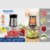 Chopper Philips Blender 2L