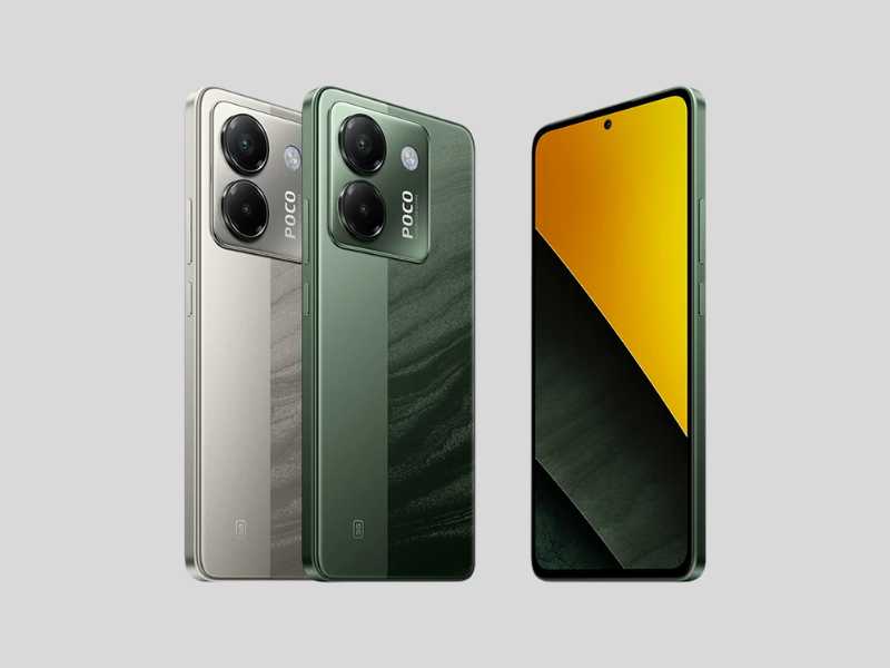 POCO M7 Pro 5G