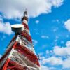 Menara Telekomunikasi Telkomsel telkom indonesia