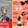 Bose QuietComfort Ultra 2