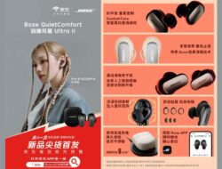 Bose QuietComfort Ultra 2