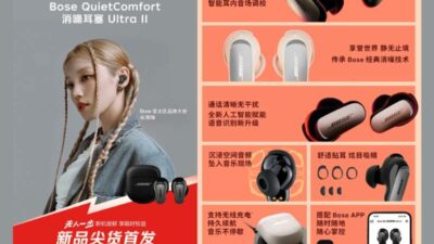 Bose QuietComfort Ultra 2
