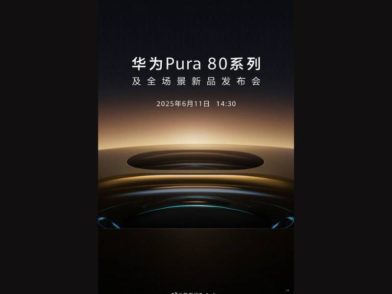 Huawei Pura 80 Ultra
