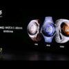 Huawei WATCH 5