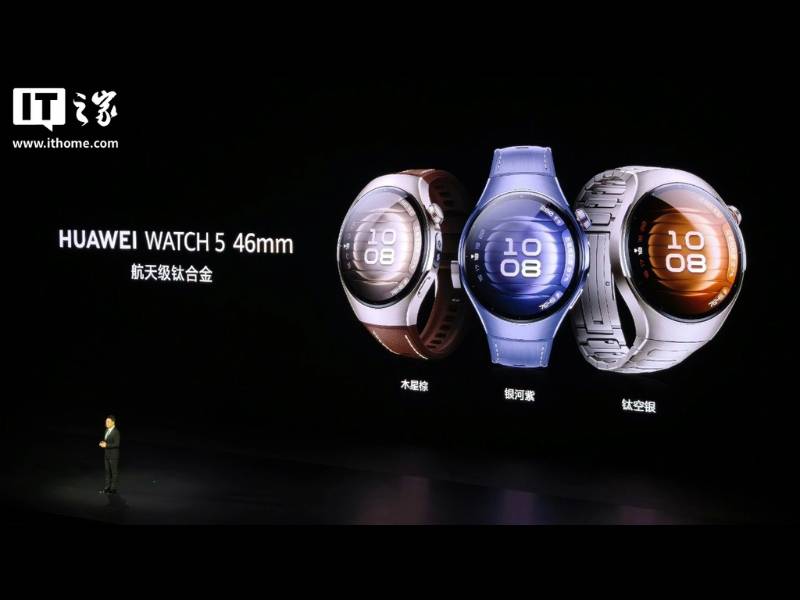 Huawei WATCH 5