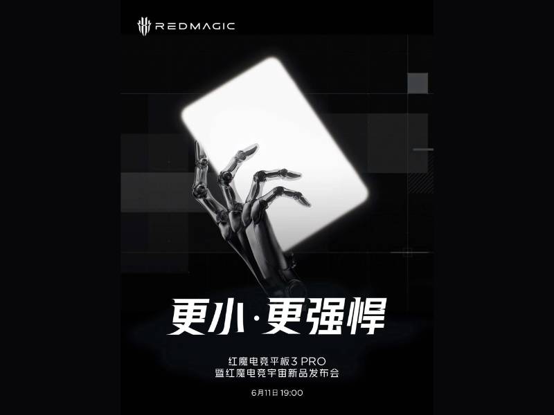 Red Magic Gaming Tablet 3 Pro