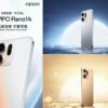 OPPO Reno14 Sun & Moon Light