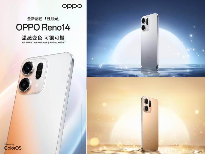 OPPO Reno14 Sun & Moon Light