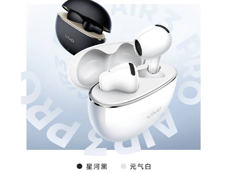 TWS Vivo Air3 Pro