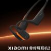 Xiaomi Bone Conduction 2