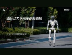 robot TRON 1