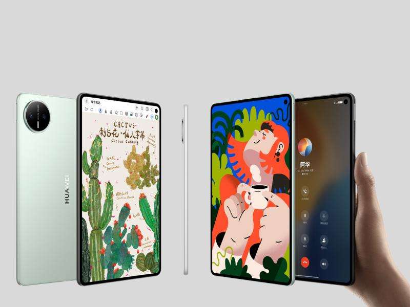 Huawei MatePad Mini handson
