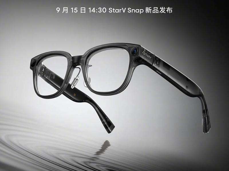 Meizu StarV Snap
