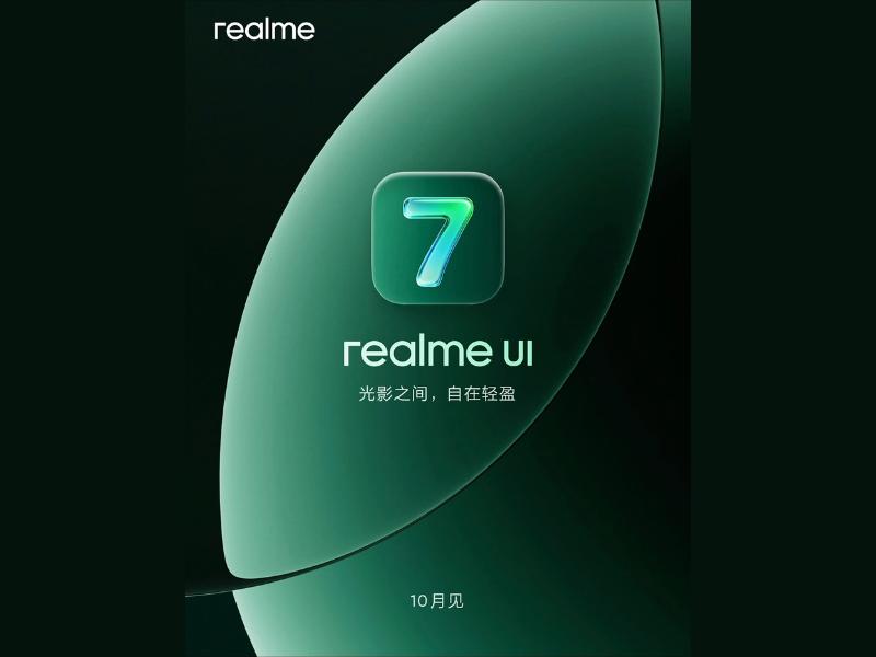 Realme UI 7