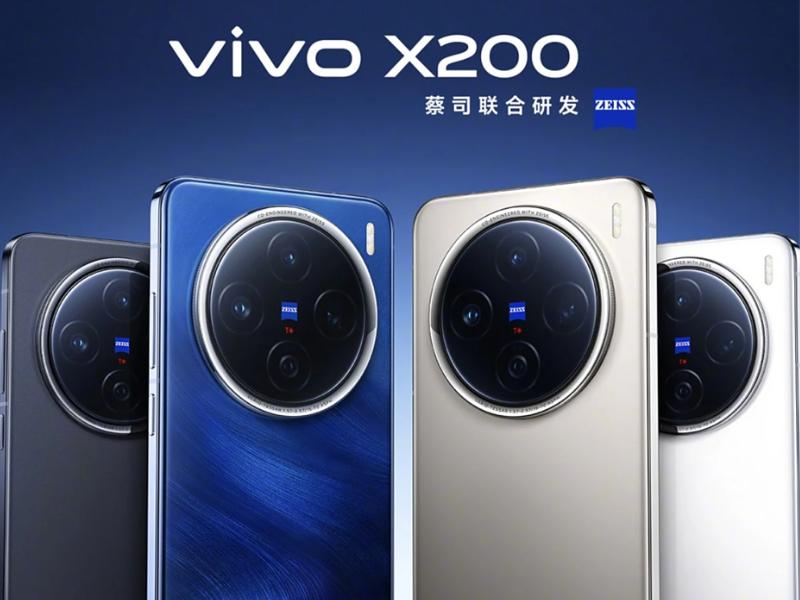 vivo X200