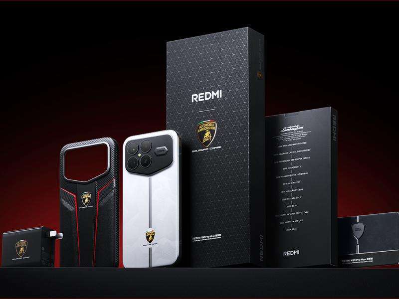 Redmi K90 Pro Max Lamborghini Edition
