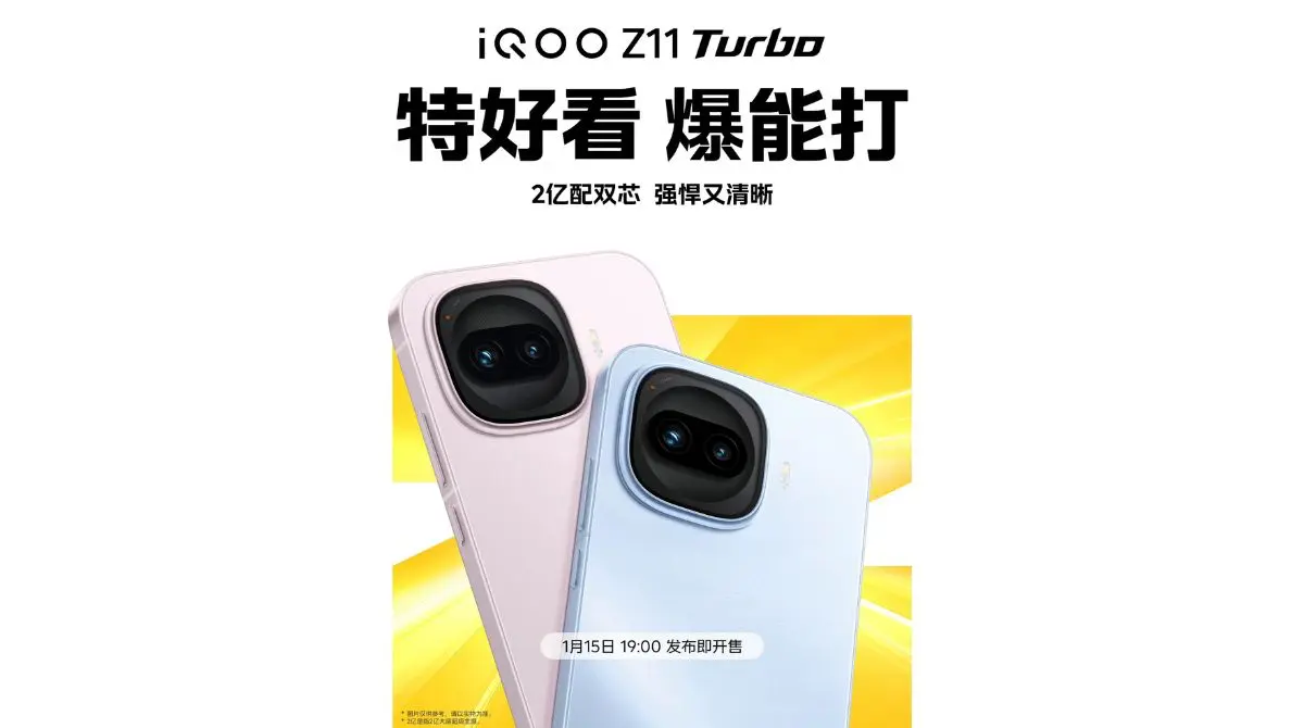 iQOO Z11 Turbo poster