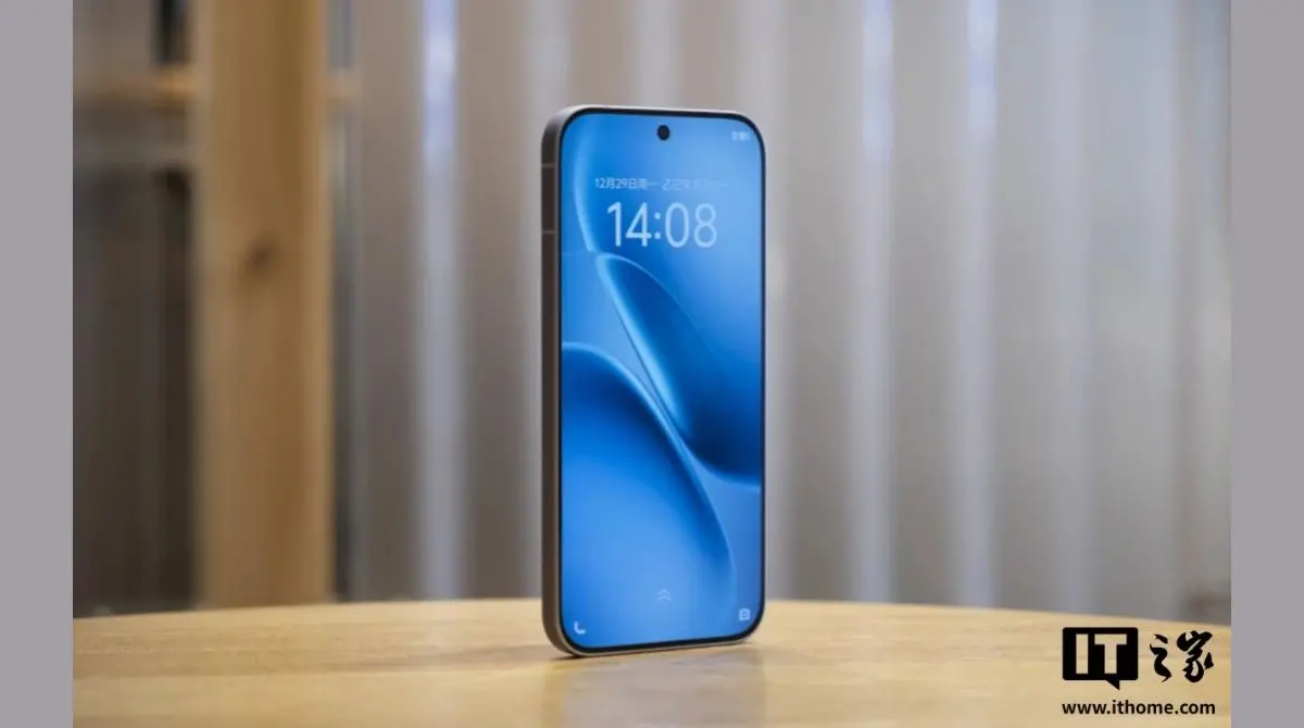 unboxing iQOO Z11 Turbo