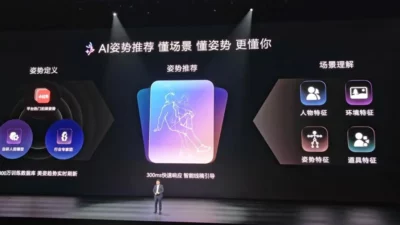 Huawei XMAGE AI