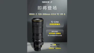 Nikon Z 120-300mm f2.8