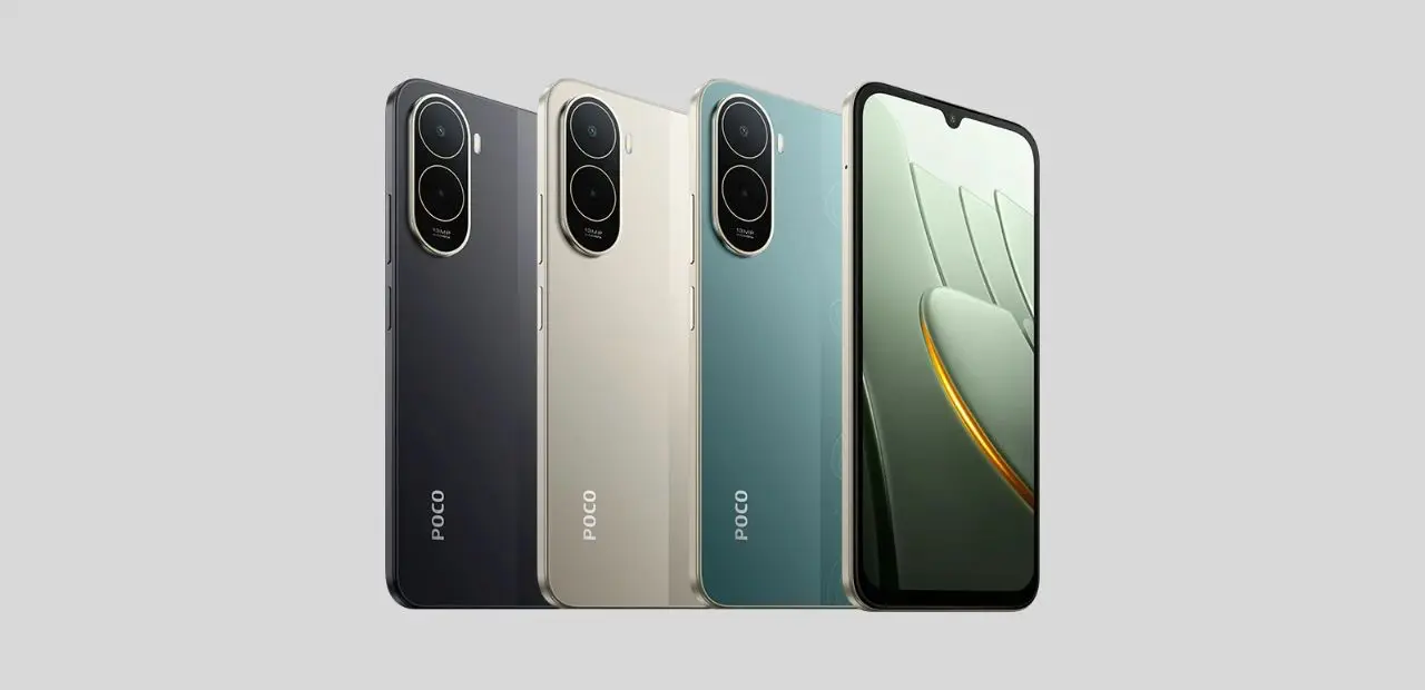 POCO C81 Pro