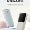 Baseus Rilis Power Bank 30W Kabel Ganda 20000mAh