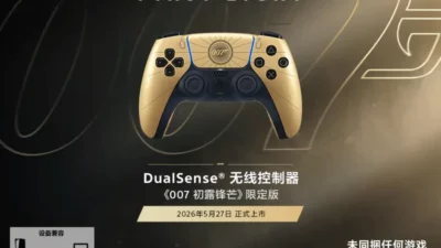 DualSense PS5 007 GoldenEye Edisi Terbatas Resmi Meluncur