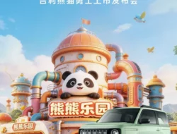 Geely Panda Warrior Meluncur, EV Mungil Terbaru di Pasar