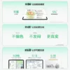 Honor Pad 20 Resmi: Layar 3K, Baterai 10.100 mAh