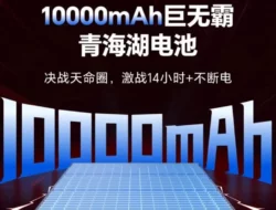 Honor WIN Turbo Punya Baterai 10.000mAh, Gaming 14 Jam