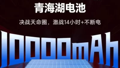 Honor WIN Turbo Punya Baterai 10.000mAh, Gaming 14 Jam