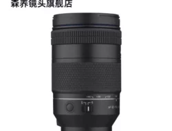 Samyang AF 60-180mm F2.8: Lensa Zoom Telephoto Sony E-Mount