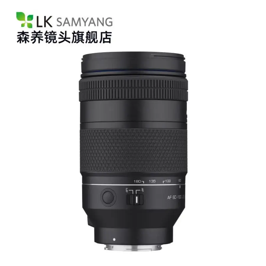 Samyang AF 60-180mm F2.8: Lensa Zoom Telephoto Sony E-Mount