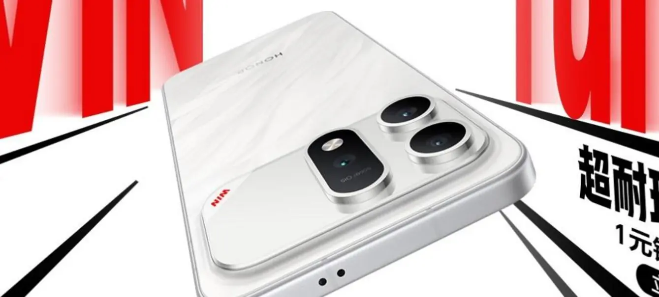 Spesifikasi Honor Win Turbo Bocor: Baterai 10.000mAh