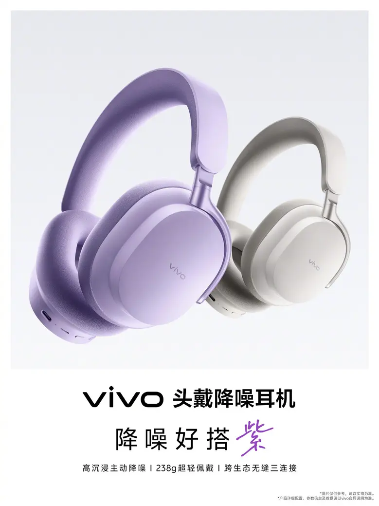 Vivo Akan Rilis Headphone Nirkabel ANC Perdana pada 29 Mei