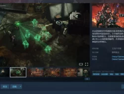 Warhammer 40K Dark Heresy Beta Dimulai di Steam