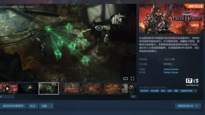 Warhammer 40K Dark Heresy Beta Dimulai di Steam